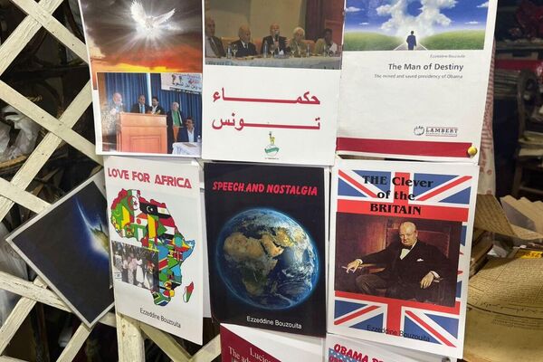 متحف يحفظ ذاكرة الشعوب في قلب المدينة العتيقة بتونس - سبوتنيك عربي