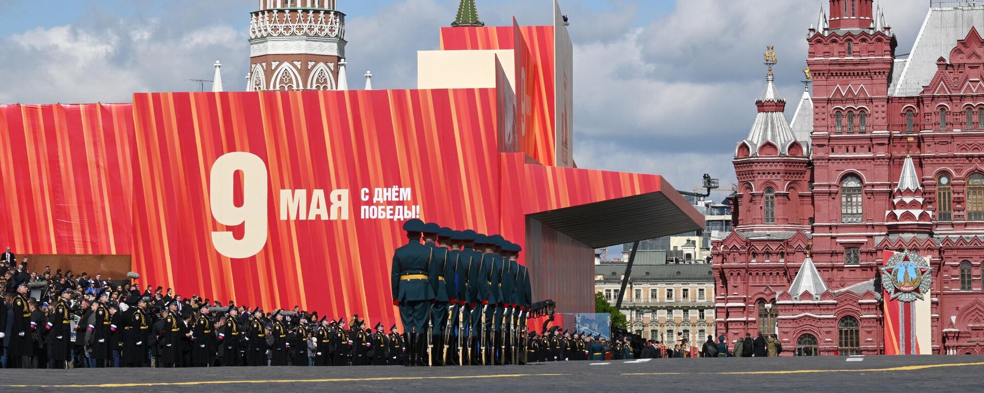 Военнослужащие роты почетного караула на Красной площади в Москве на военном параде, посвященном 80-летию Победы в Великой Отечественной войне - سبوتنيك عربي, 1920, 09.05.2025
