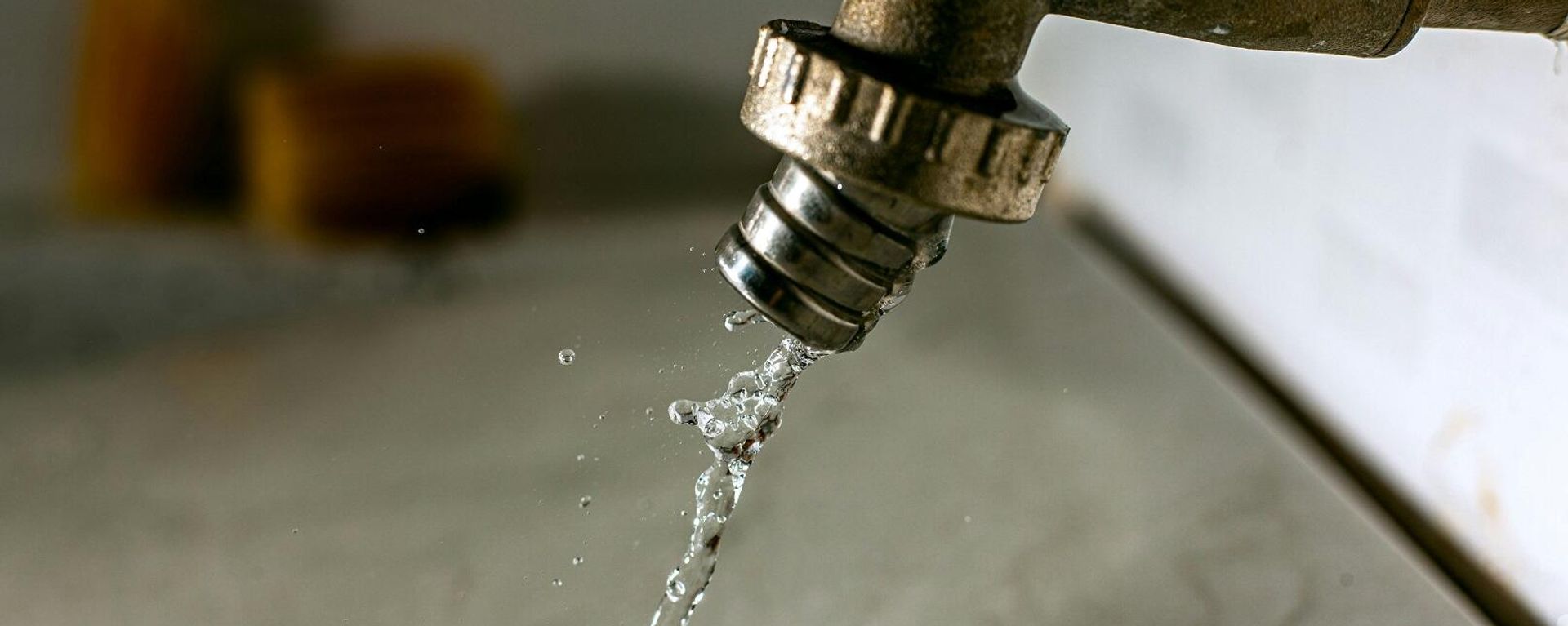 صنبور مياه - سبوتنيك عربي, 1920, 16.07.2026