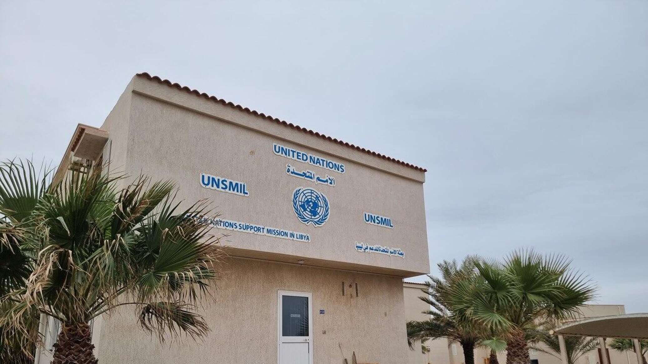 برلماني ليبي يتهم البعثة الأممية بعرقلة الحلول وفرض رؤية لا تخدم الليبيين