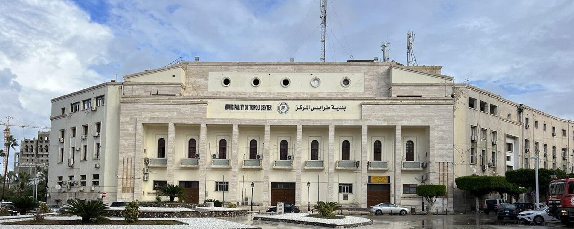 بلدية طرابلس، ليبيا - سبوتنيك عربي, 1920, 23.09.2025