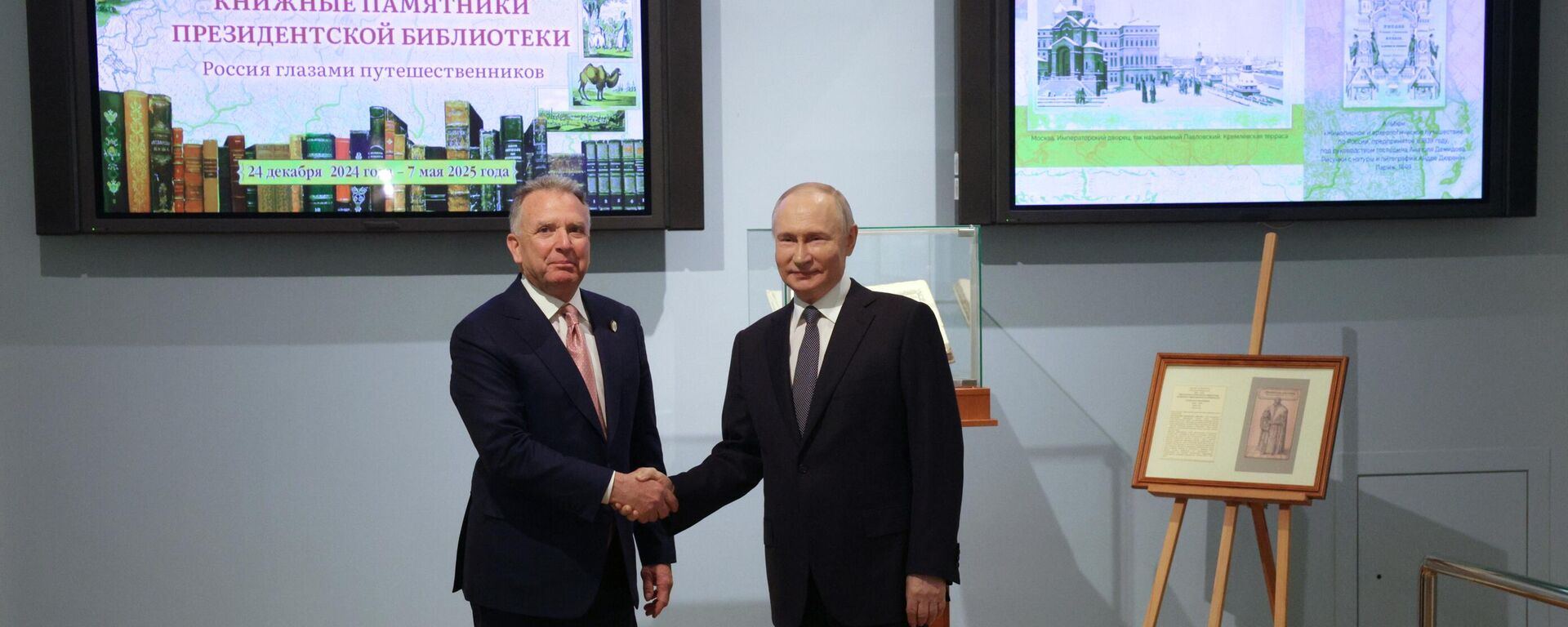 الرئيس الروسي فلاديمير بوتين والمبعوث الخاص للرئيس الأمريكي ستيفن ويتكوف
 - سبوتنيك عربي, 1920, 13.05.2025