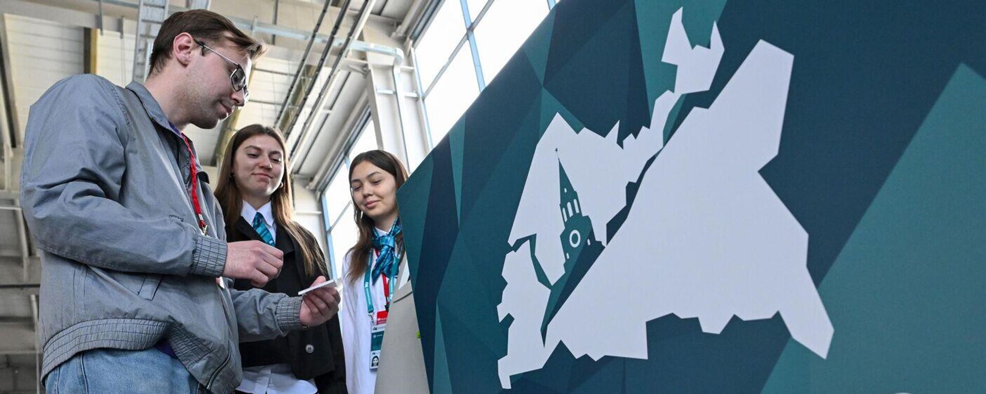 منتدى قازان 2025 - سبوتنيك عربي, 1920, 13.05.2025