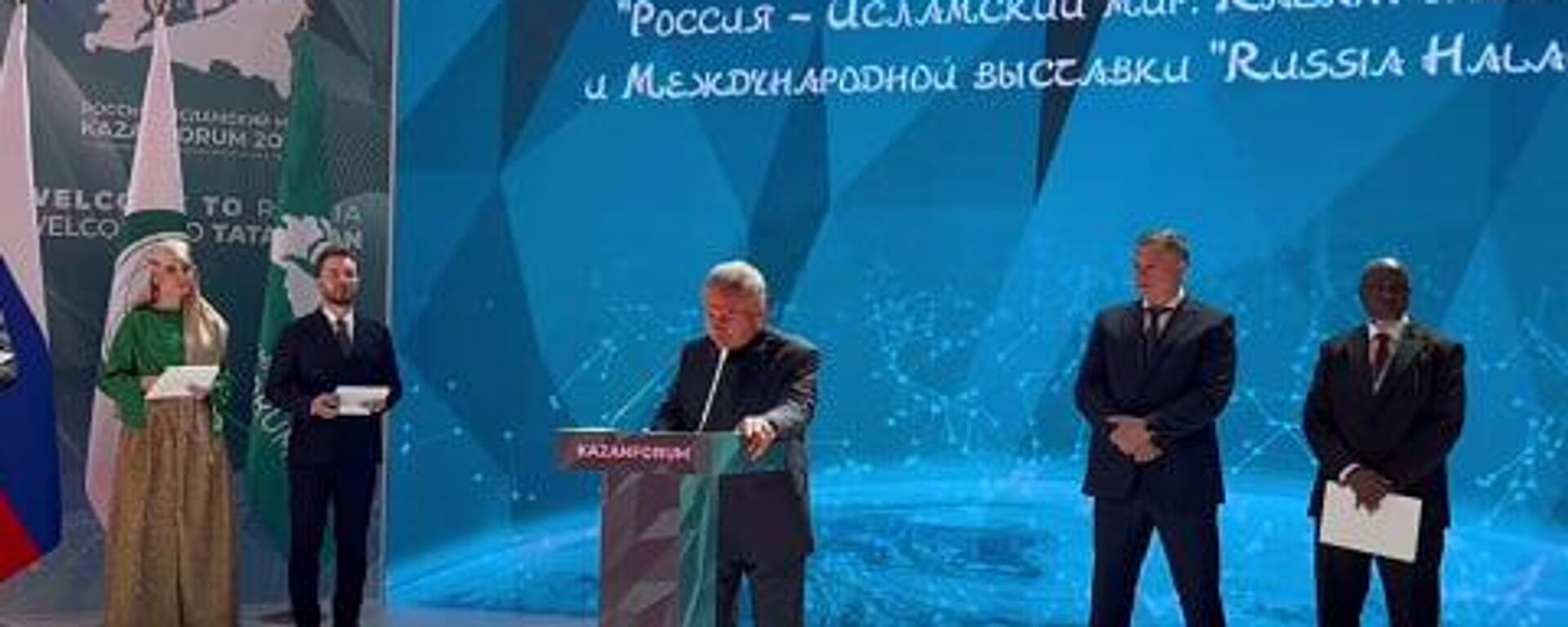 منتدى قازان 2025 - سبوتنيك عربي, 1920, 16.05.2025