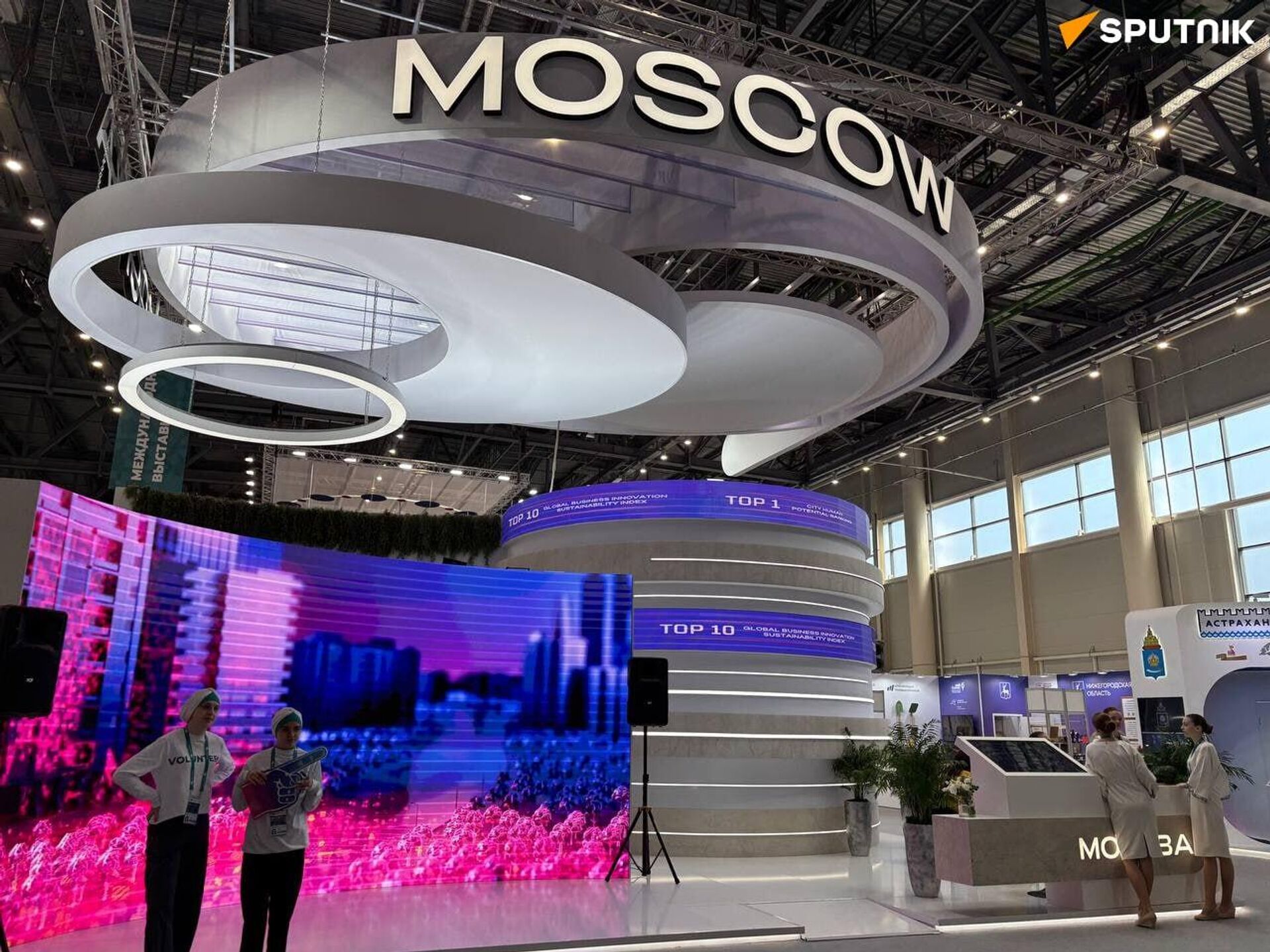 منتدى قازان 2025 - سبوتنيك عربي, 1920, 16.05.2025