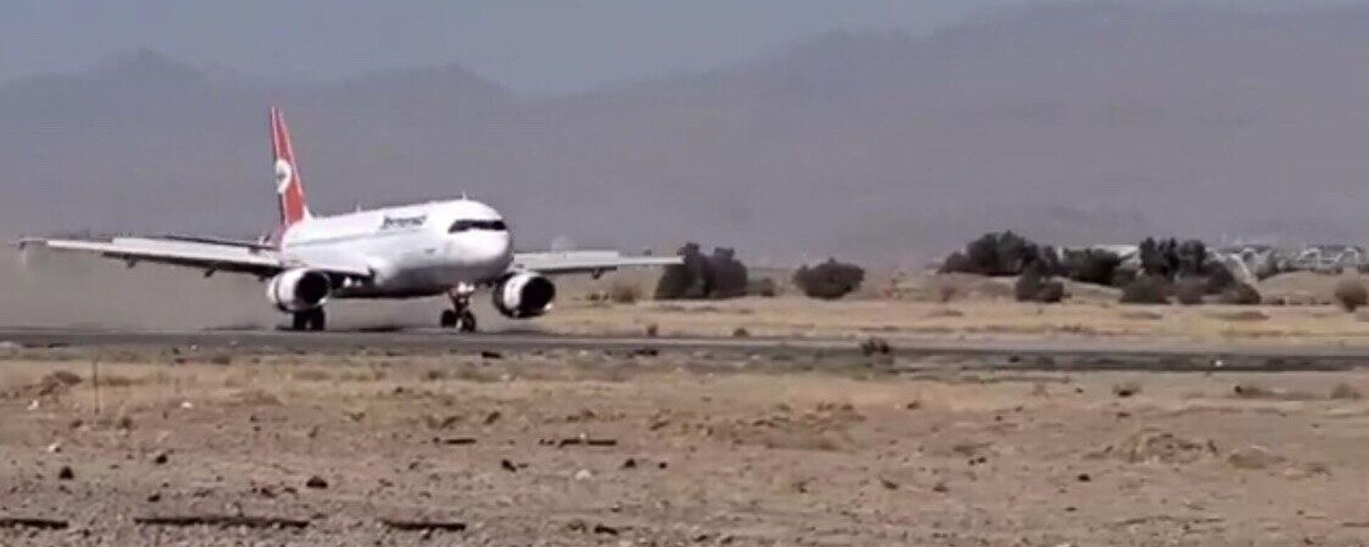 طار صنعاء يستقبل أول طائرة للخطوط الجوية اليمنية - سبوتنيك عربي, 1920, 27.10.2025