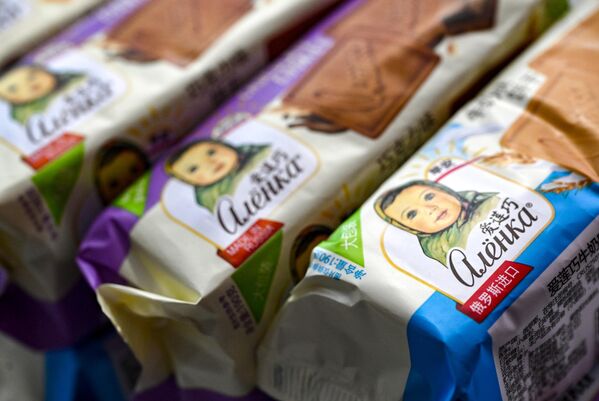 بسكويت "أليونكا" الروسي في معرض "صنع في روسيا" الدولي للمبيعات عبر الإنترنت للعلامات التجارية الروسية، في حديقة "زارياديه" في موسكو - سبوتنيك عربي