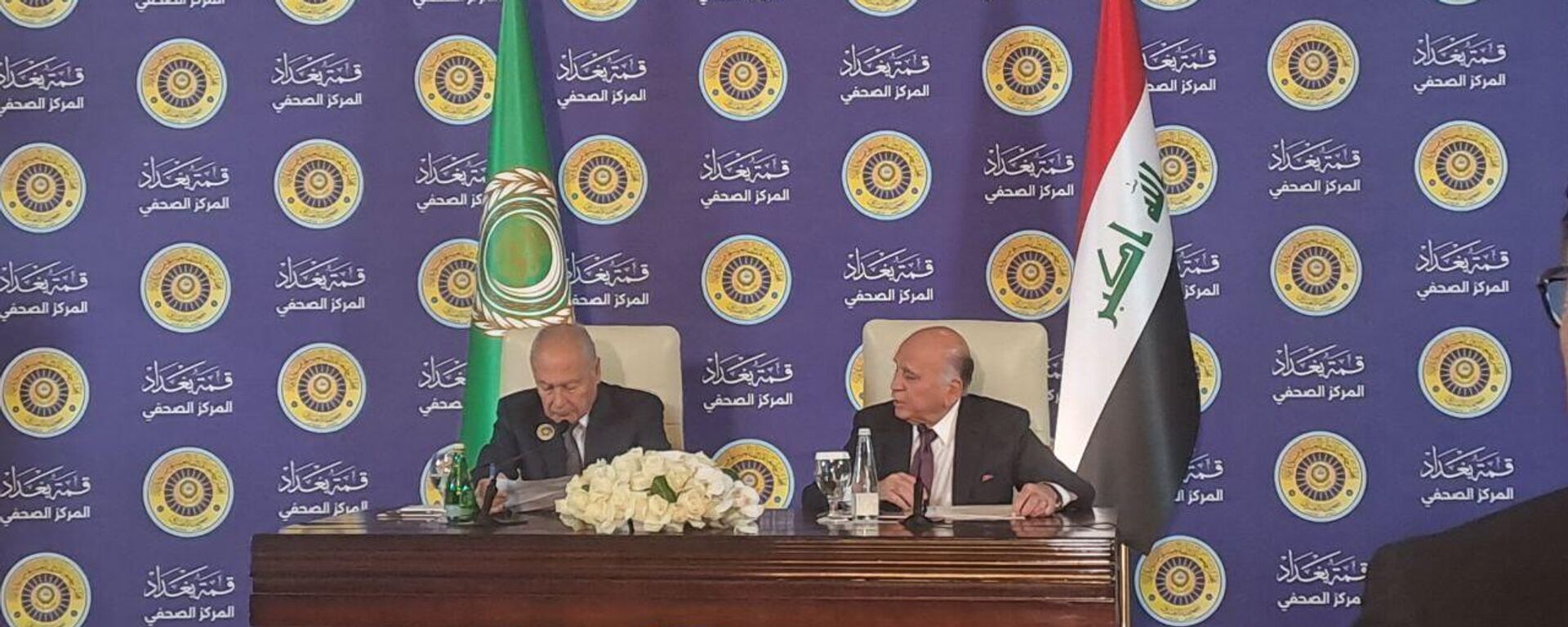 القمة العربية في بغداد - سبوتنيك عربي, 1920, 17.05.2025