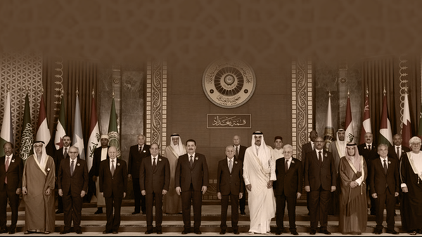  - سبوتنيك عربي