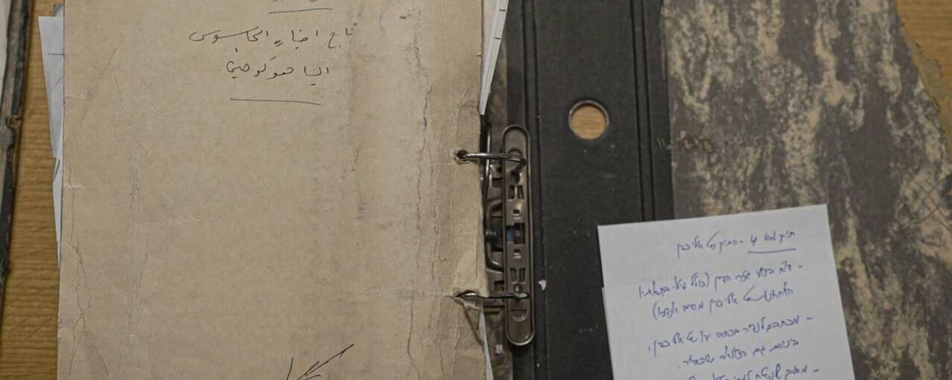 إسرائيل تكشف عن وثائق جديدة خاصة بجاسوسها التاريخي في دمشق - سبوتنيك عربي, 1920, 18.05.2025