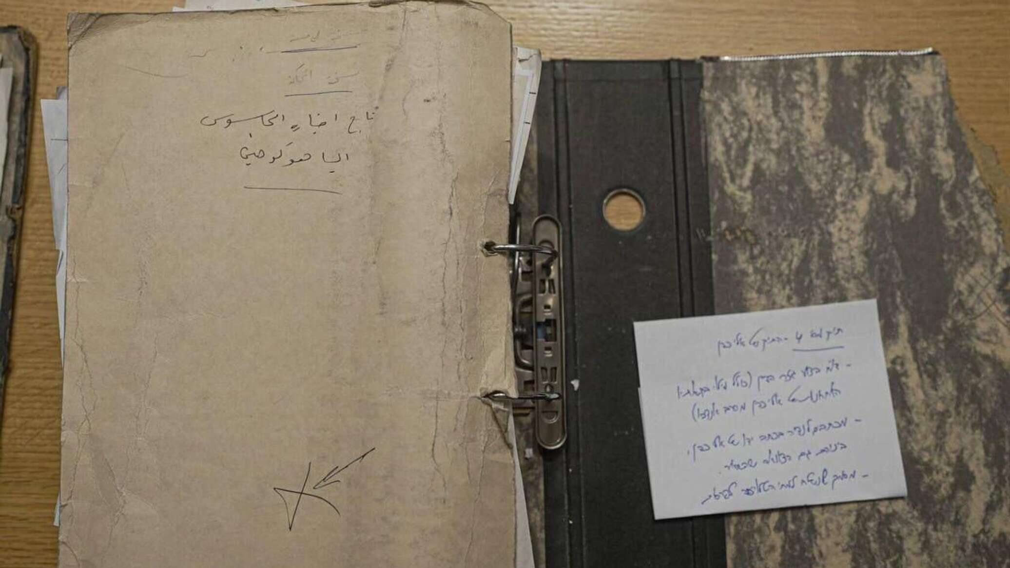 إسرائيل تكشف عن وثائق جديدة خاصة بجاسوسها التاريخي في دمشق... صور