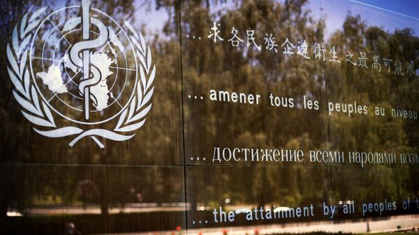 شعار منظمة الصحة العالمية - سبوتنيك عربي