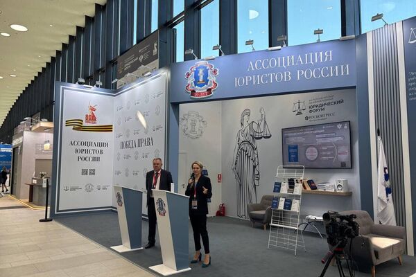 فعاليات اليوم الثاني لمنتدى بطرسبورغ القانوني الدولي المنعقد في مدينة سان بطرسبورغ الروسية - سبوتنيك عربي