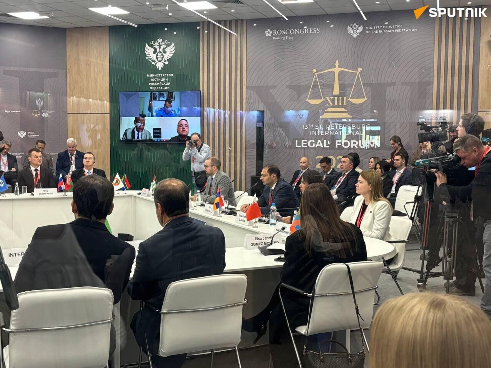 فعاليات اليوم الثاني للمنتدى القانوني الدولي المنعقد في مدينة بطرسبورغ - سبوتنيك عربي, 1920, 20.05.2025