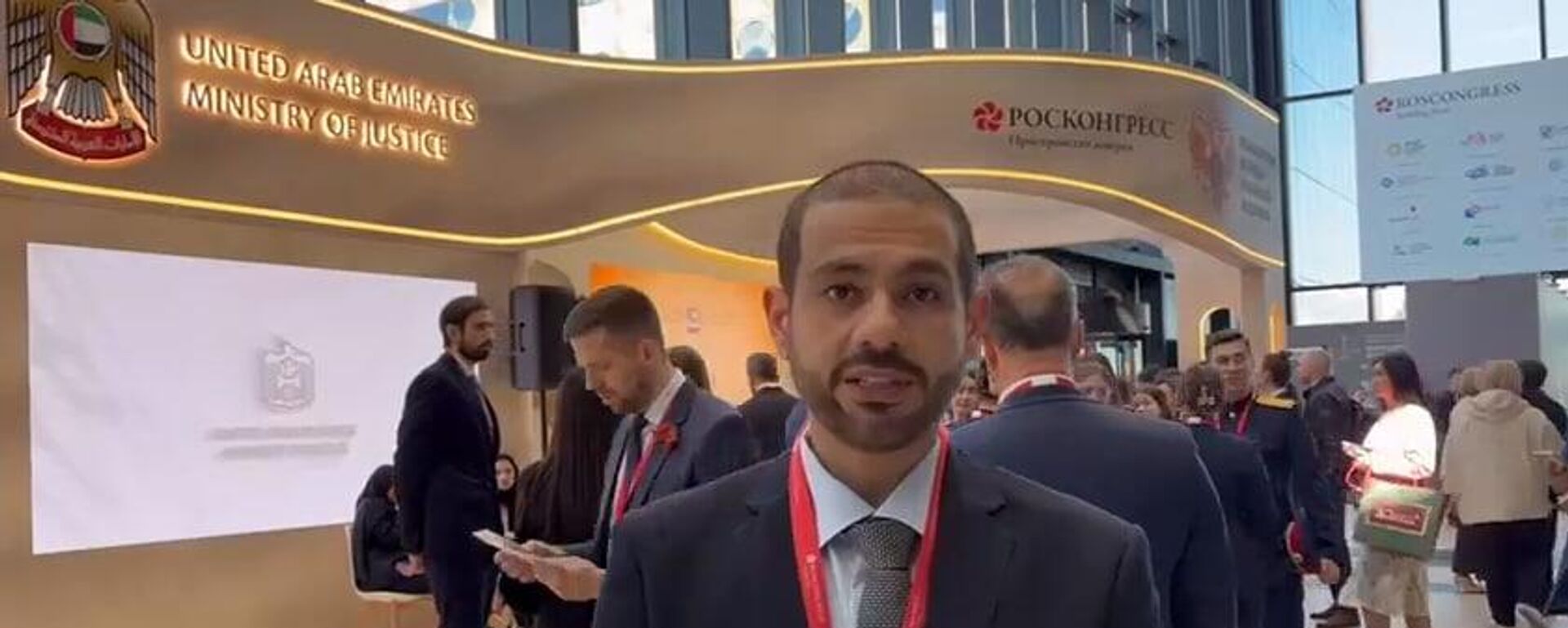 رئيس وفد جمعية المحامين والحقوقيين في دولة الإمارات العربية المتحدة، عادل الفاخر - سبوتنيك عربي, 1920, 21.05.2025