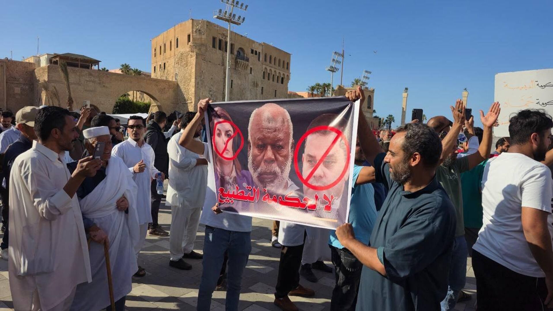 مظاهرات حاشدة في طرابلس تطالب بإسقاط حكومة الوحدة الوطنية - سبوتنيك عربي, 1920, 23.05.2025