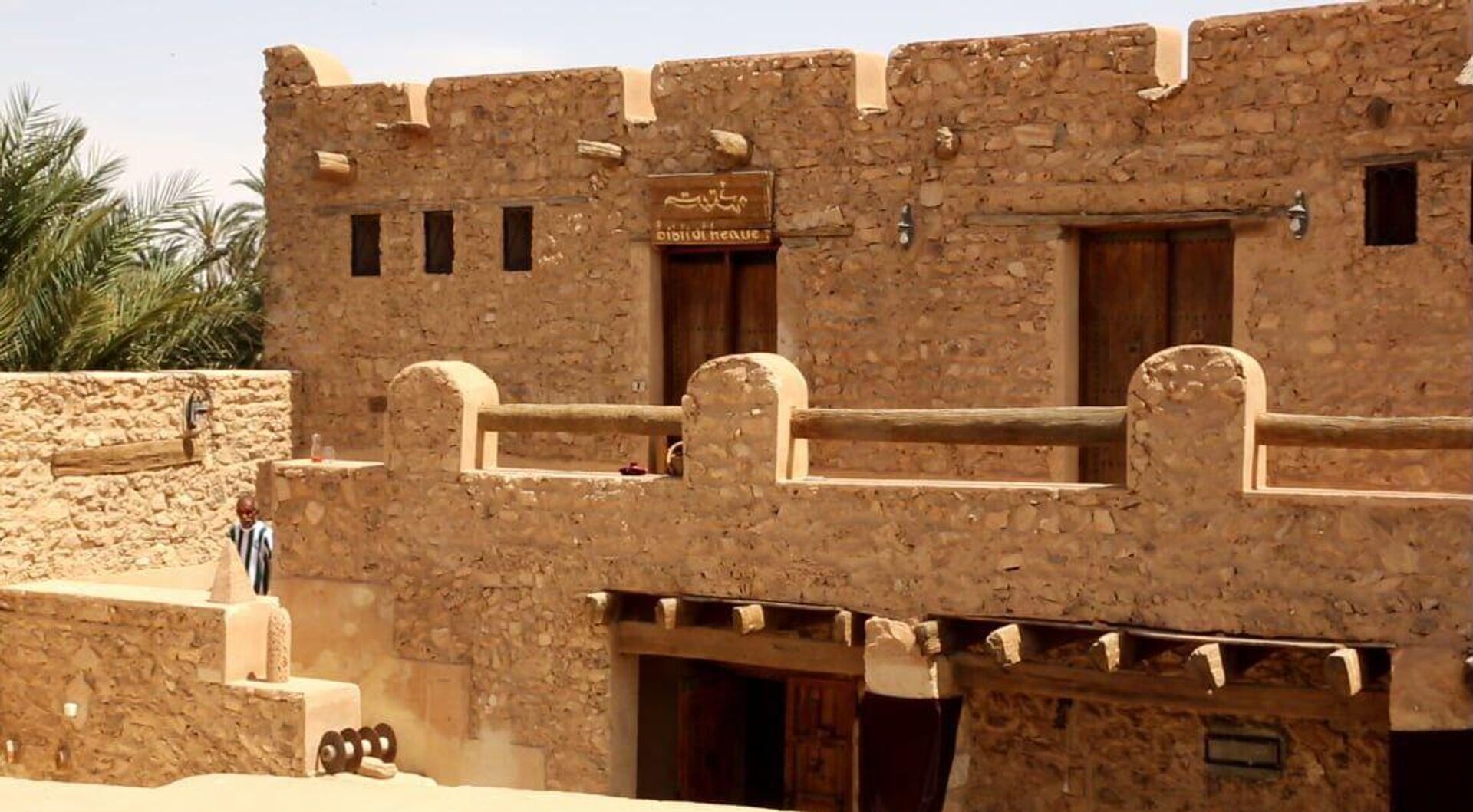 دار الجدود التونسية - سبوتنيك عربي, 1920, 25.05.2025