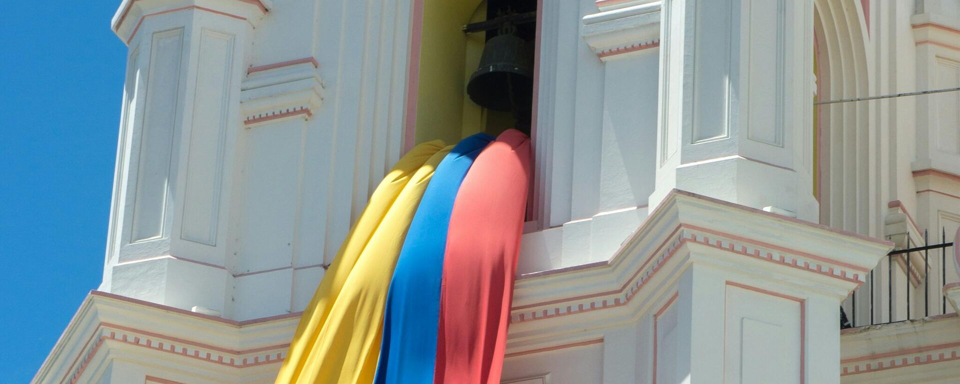 كولومبيا - سبوتنيك عربي, 1920, 27.05.2025