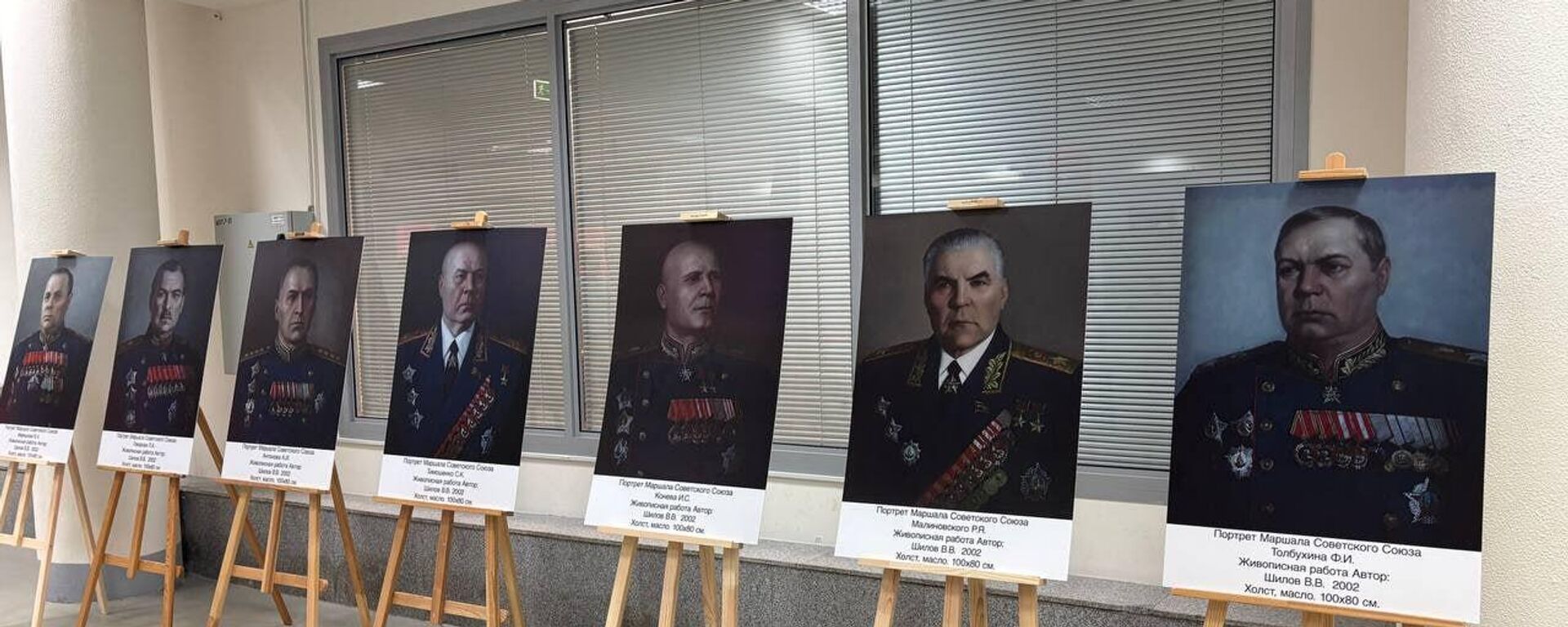 معرض يحاكي تضحيات الجيش السوفييتي في الحرب بمناسبة الذكرى الثمانين للنصر على النازية - سبوتنيك عربي, 1920, 27.05.2025