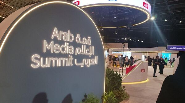 قمة الإعلام العربي 2025 - سبوتنيك عربي
