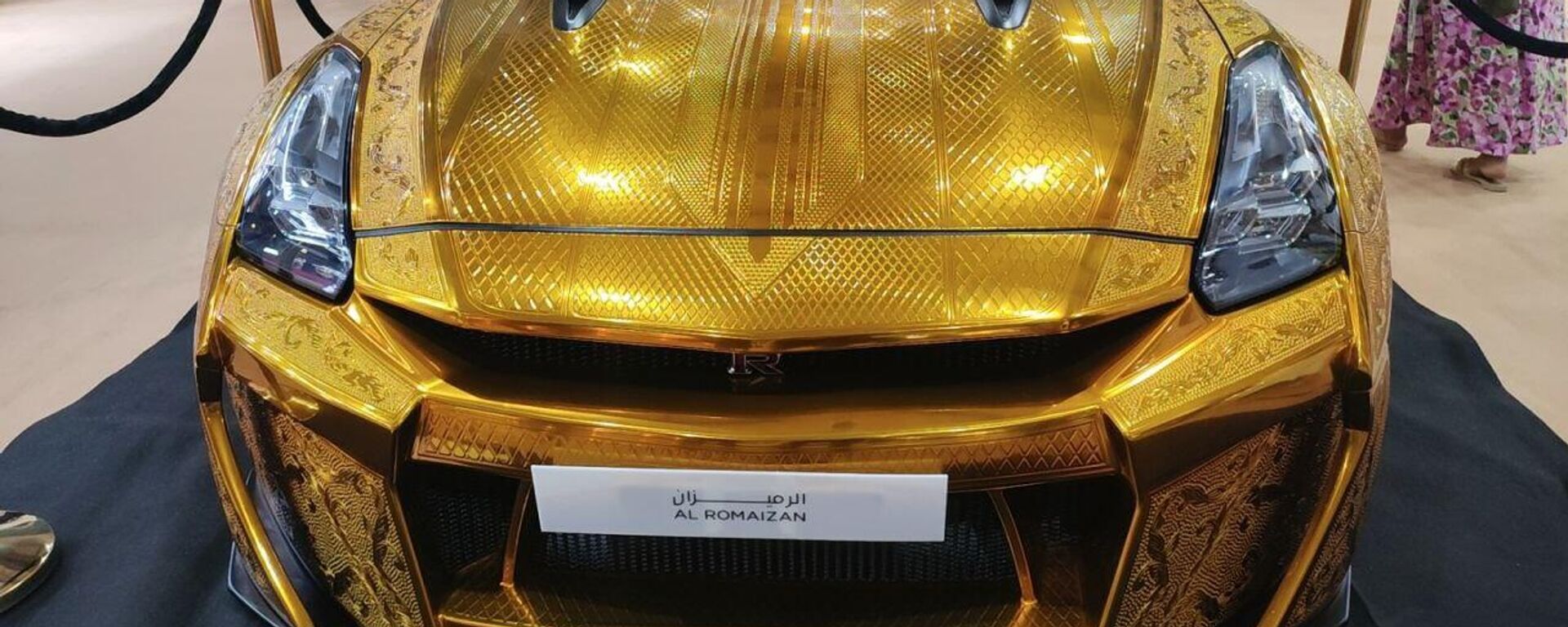 صورة لسيارة في مركز إكسبو الشارقة في الإمارات العربية المتحدة - سبوتنيك عربي, 1920, 02.06.2025