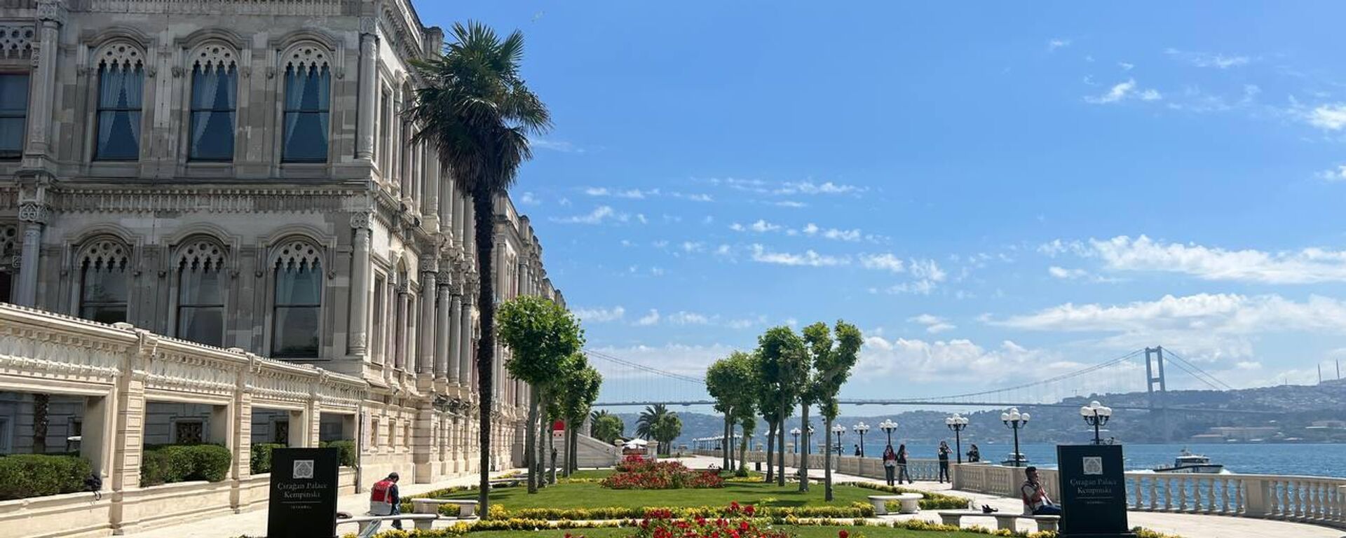 قصر سيراجان في مدينة إسطنبول - سبوتنيك عربي, 1920, 02.06.2025