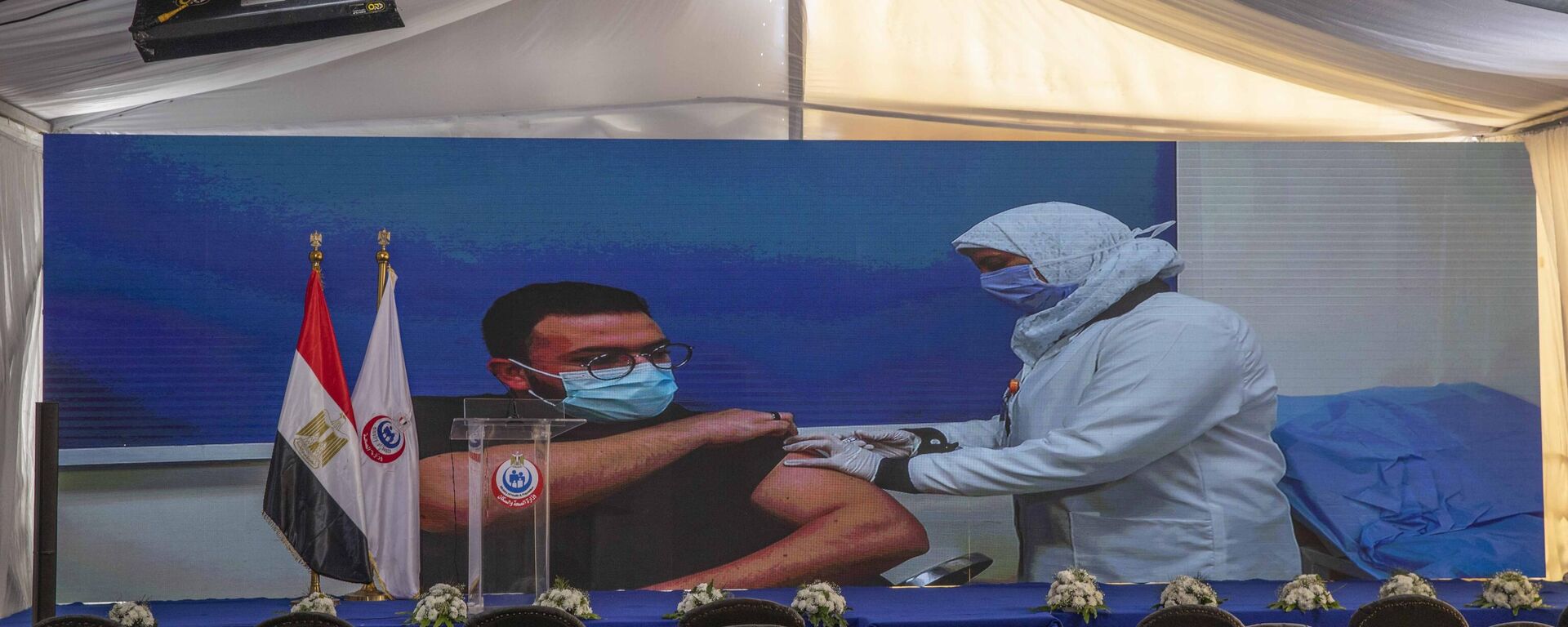 تطعيم بلقاح مضاد لفيروس كورونا في مصر - سبوتنيك عربي, 1920, 03.06.2025