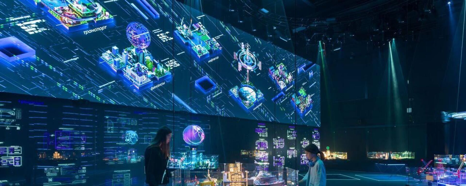 سايبرس الروسية والعضيد القطرية تطلقان مركز أمن سيبراني وبرنامج تدريبي في قطر - سبوتنيك عربي, 1920, 03.06.2025