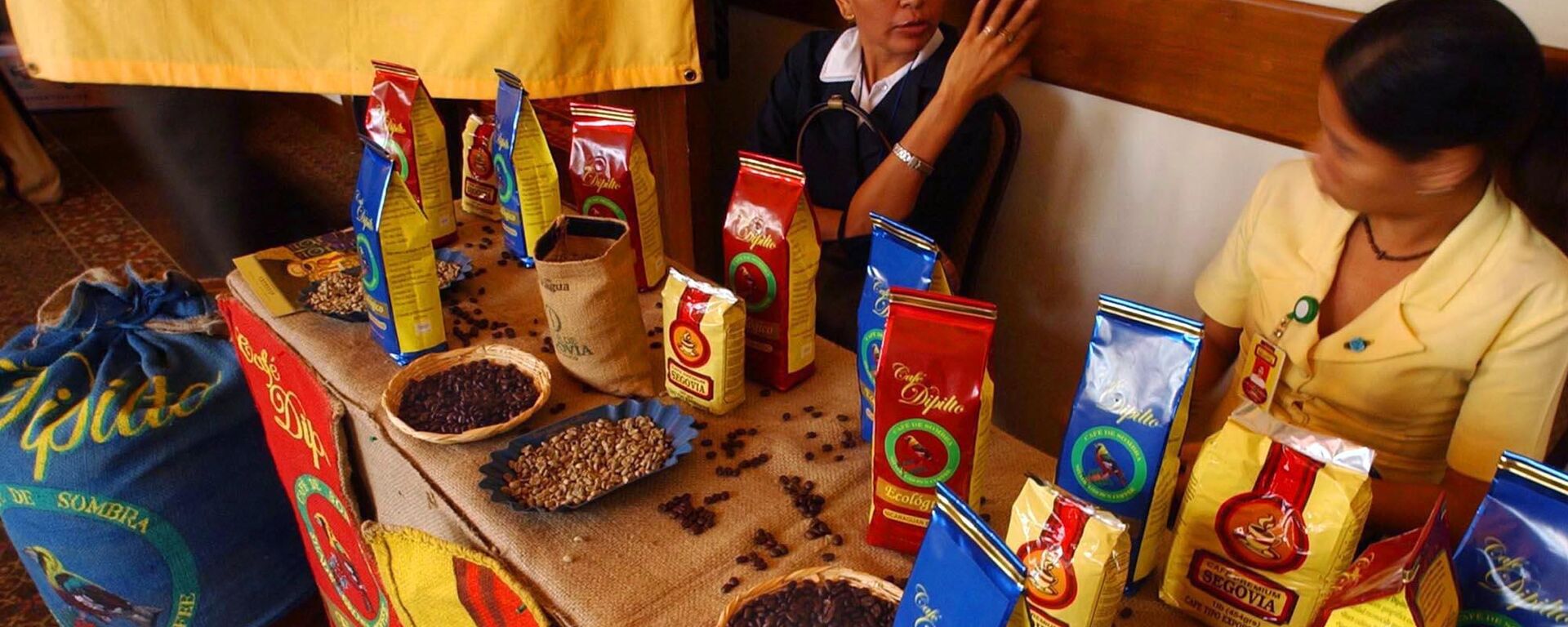 القهوة - سبوتنيك عربي, 1920, 04.06.2025