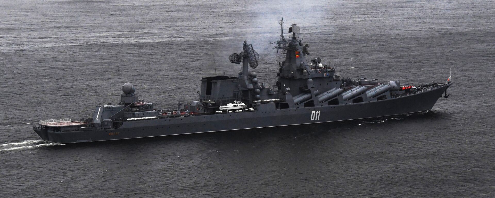 سفينة أسطول المحيط الهادئ الروسي - سبوتنيك عربي, 1920, 04.06.2025