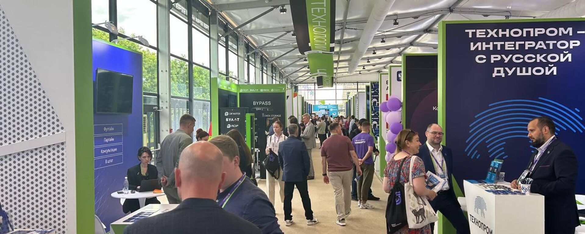 انطلاق فعاليات المنتدى الرقمي العالمي في روسيا - سبوتنيك عربي, 1920, 05.06.2025