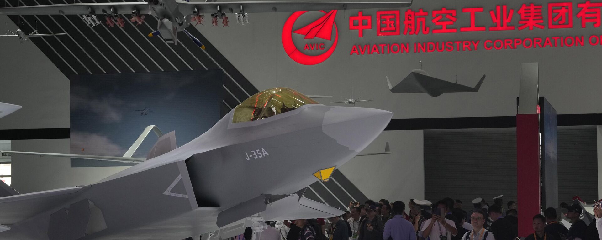 مقاتلة شبحية صينية - سبوتنيك عربي, 1920, 11.06.2025