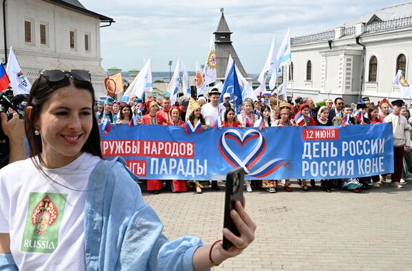 الاحتفال بيوم روسيا في قازان. - سبوتنيك عربي