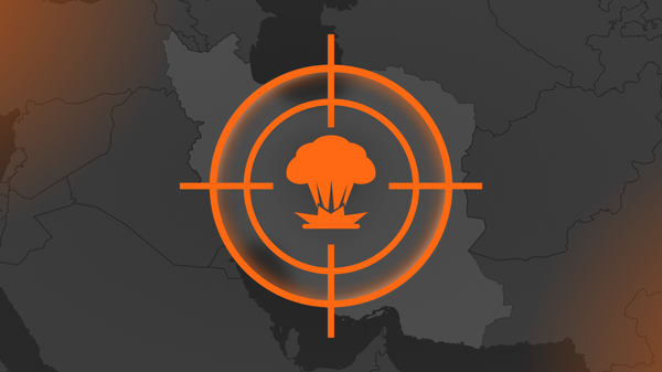  - سبوتنيك عربي