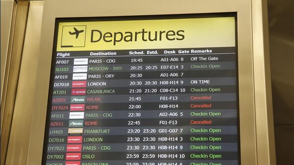 مطار جون كينيدي، مدينة نيويورك الأمريكية - سبوتنيك عربي