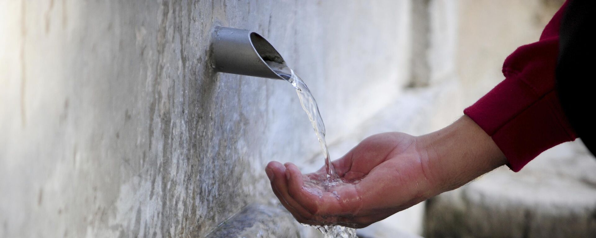 أزمة المياه في تونس - سبوتنيك عربي, 1920, 15.06.2025