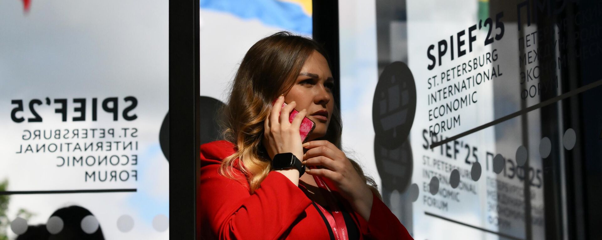 منتدى بطرسبورغ الاقتصادي الدولي - سبوتنيك عربي, 1920, 21.06.2025