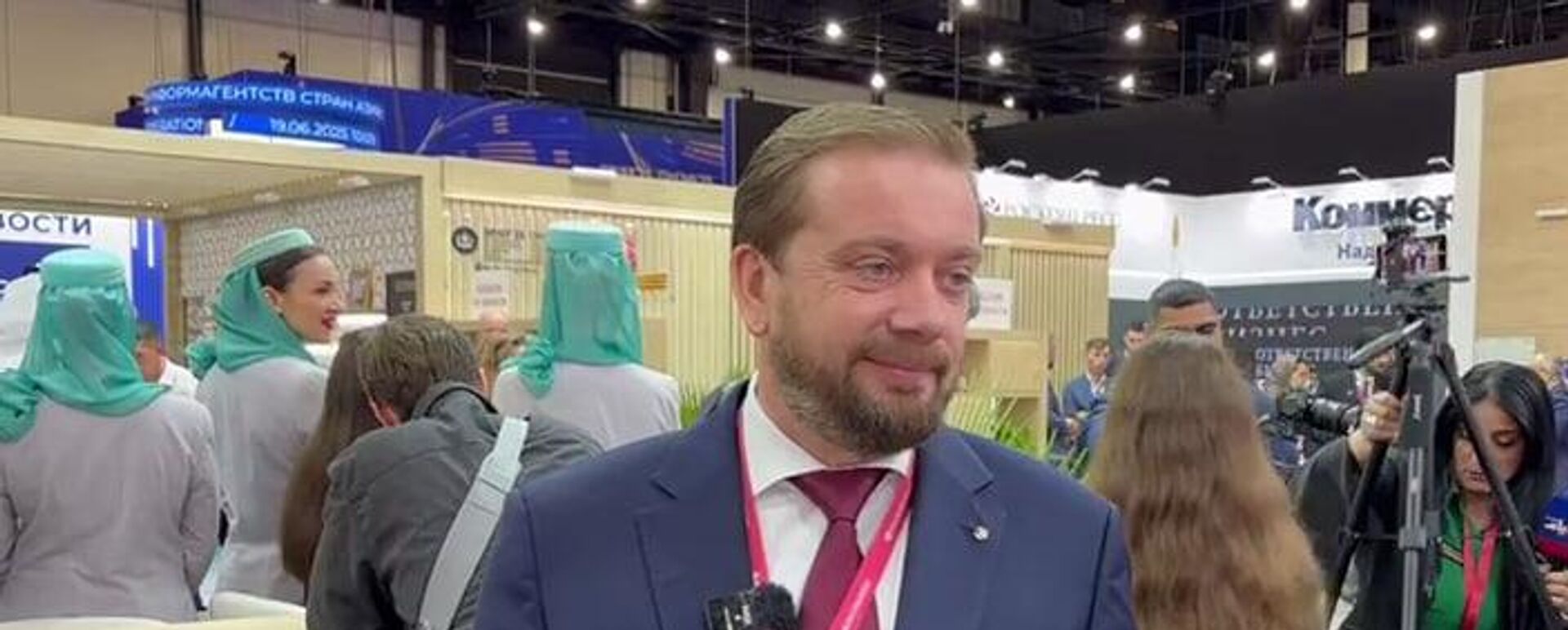 رئيس مجلس الإدارة ومدير مؤسسة روسكونغرس ألكسندر أناتوليفيتش ستوجليف - سبوتنيك عربي, 1920, 19.06.2025