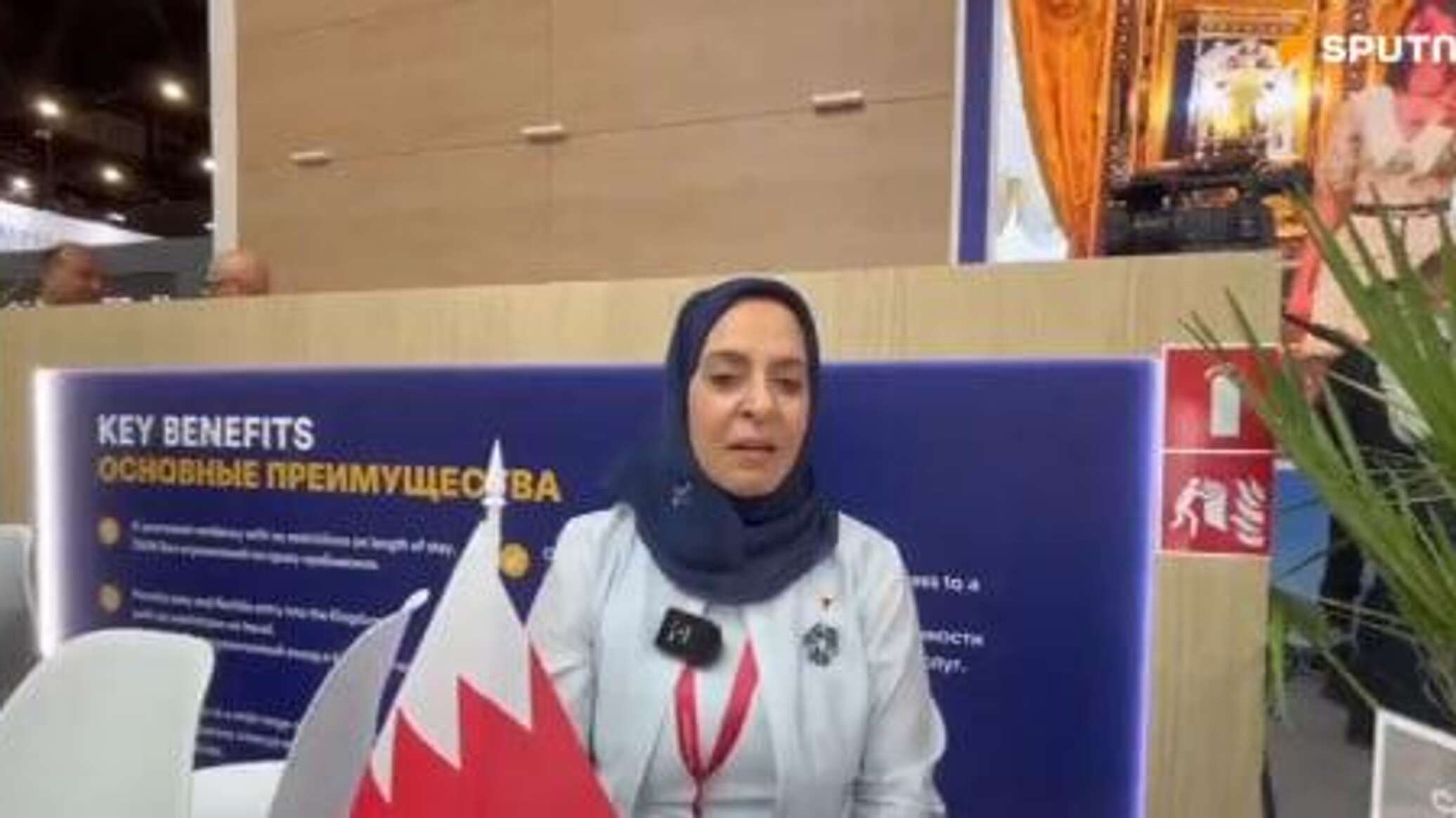 عضو في مجلس الشورى البحريني: نتطلع لزيادة التعاون مع روسيا في المجال الطبي