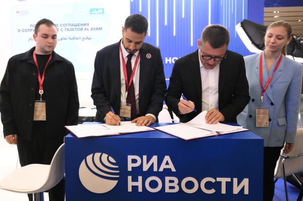 مجموعة روسيا سيغودنيا الإعلامية توسع شبكة شركائها في البحرين - سبوتنيك عربي