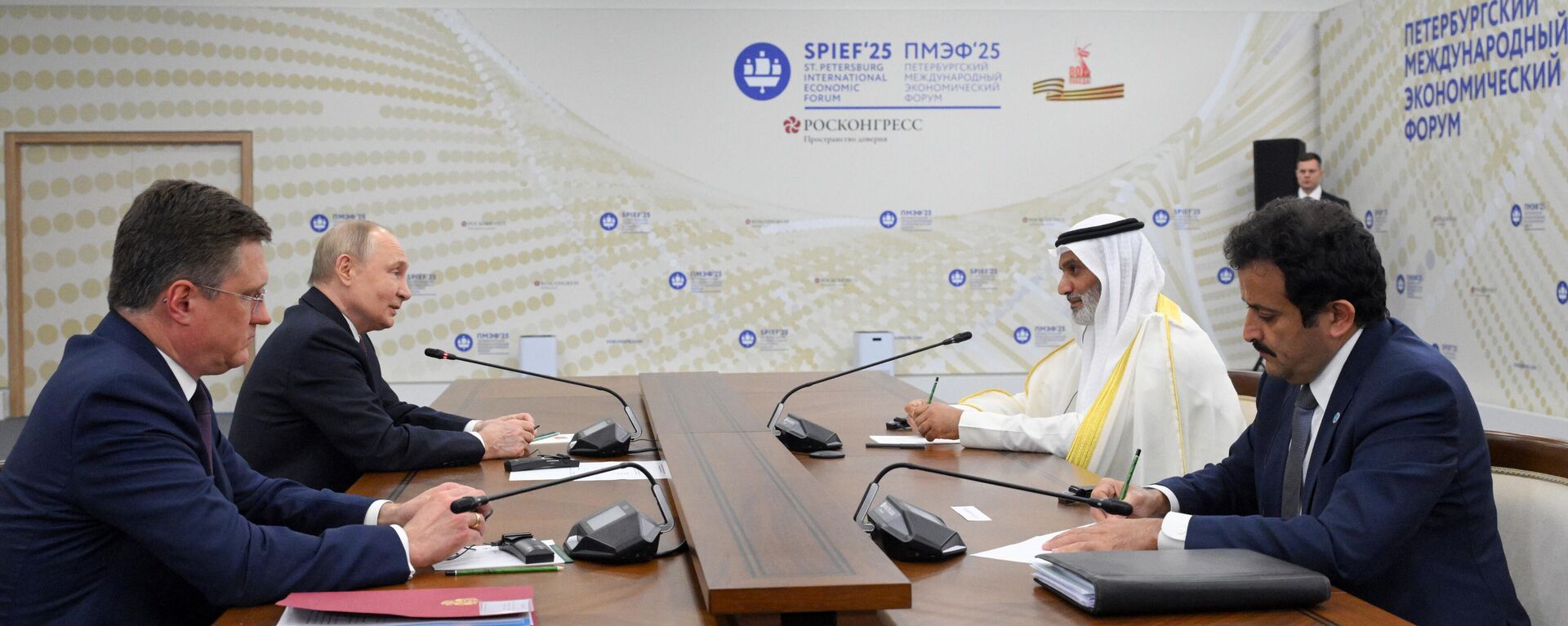 الرئيس الروسي فلاديمير بوتين يلتقي بالأمين العام لمنظمة أوبك هيثم القيس - سبوتنيك عربي, 1920, 14.07.2025