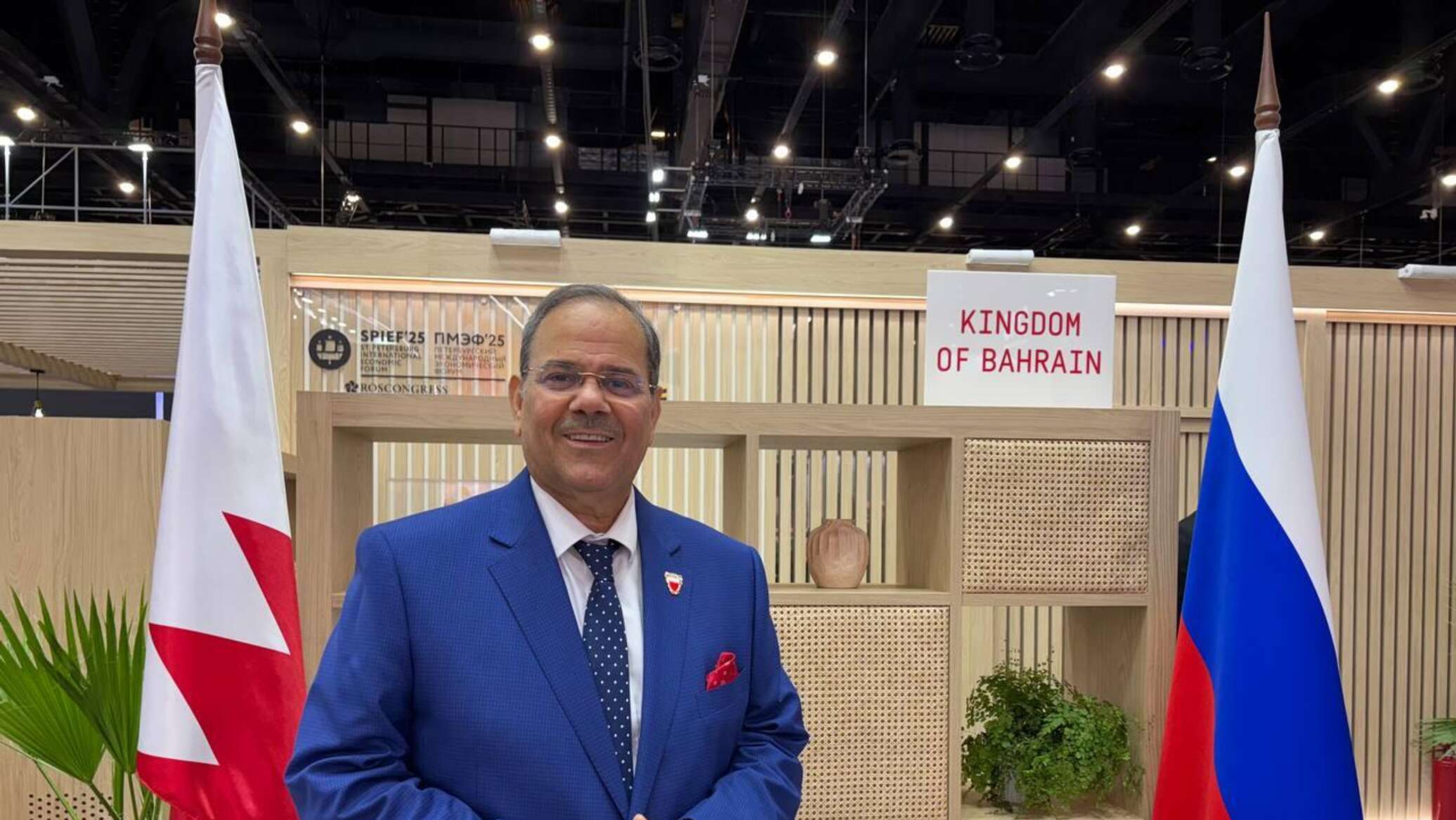 سفير البحرين: استطعنا تكريس التعاون والتبادل بين الدول في "منتدى بطرسبورغ" بدلا من "الاقتتال"