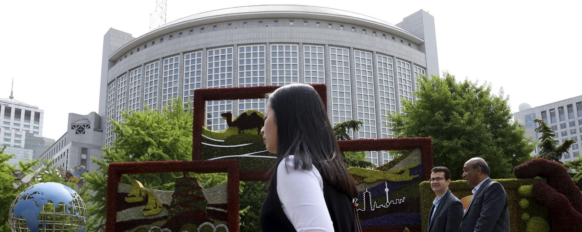 مقر وزارة الخارجية الصينية، بكين - سبوتنيك عربي, 1920, 17.10.2025