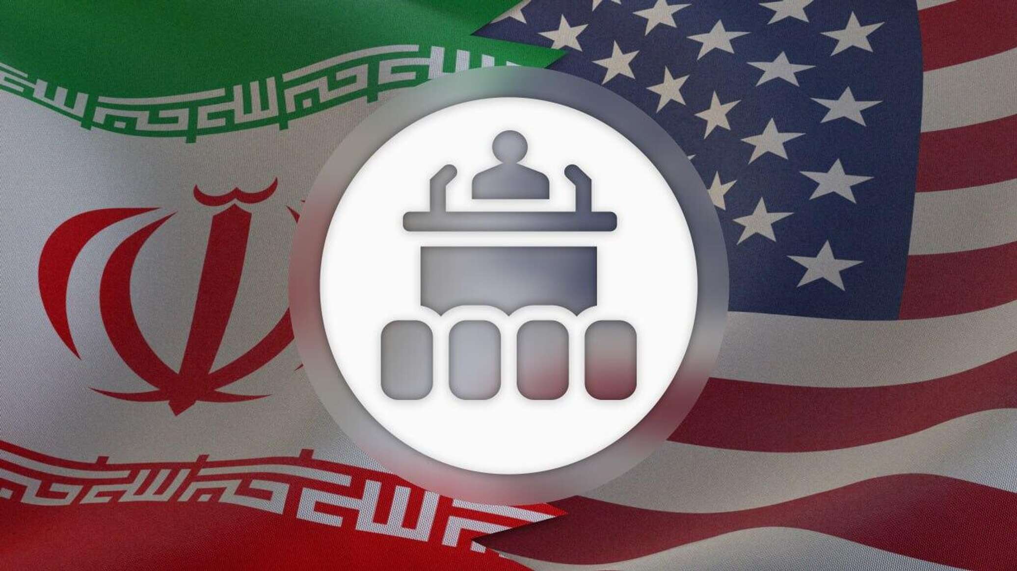 ردود الفعل الدولية حيال الضربات الأمريكية على إيران
