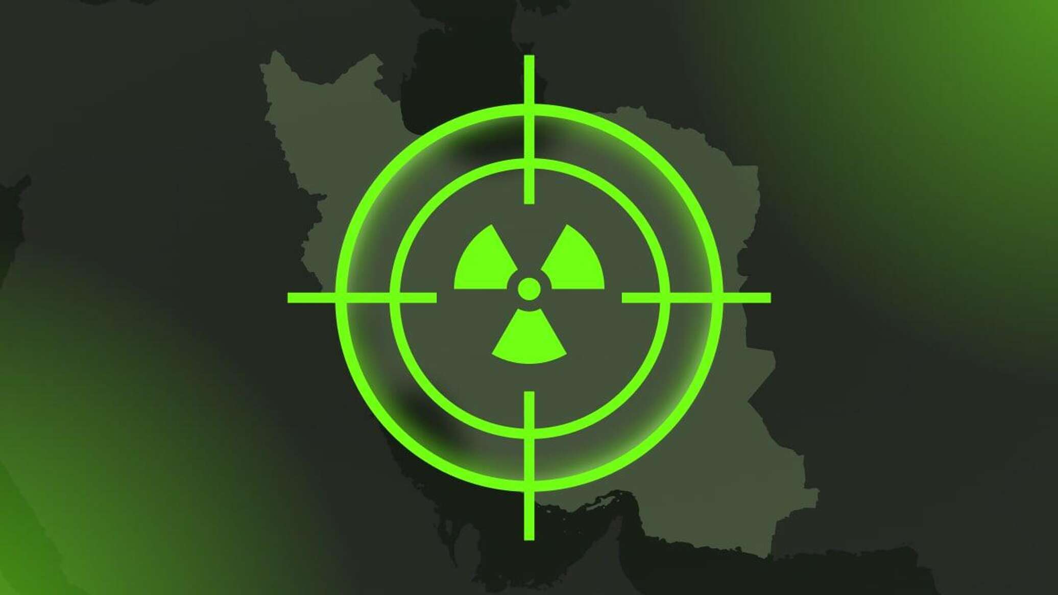 الضربات الأمريكية على المنشآت النووية الإيرانية