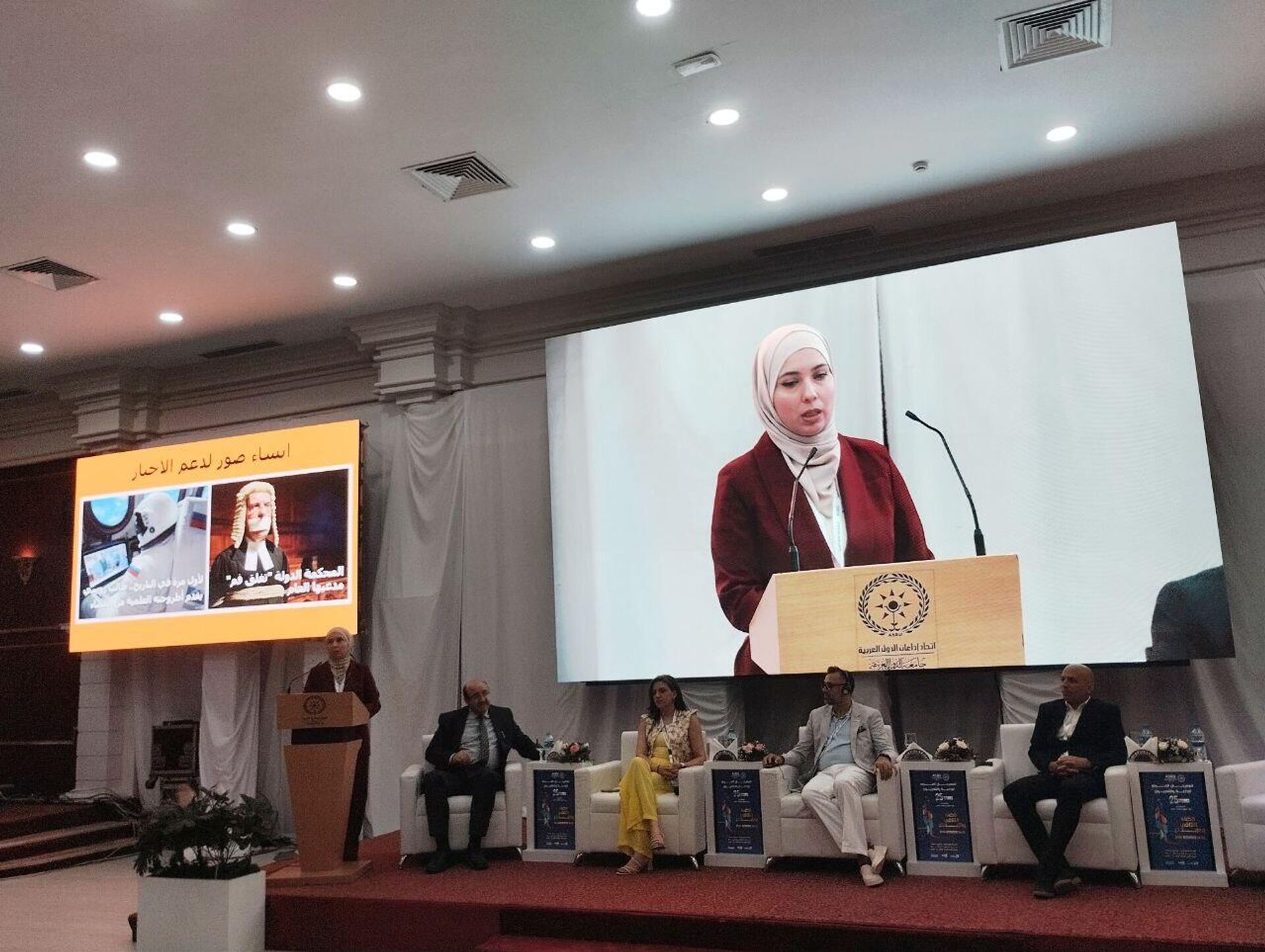 المهرجان العربي للإذاعة والتلفزيون بتونس
 - سبوتنيك عربي, 1920, 25.06.2025