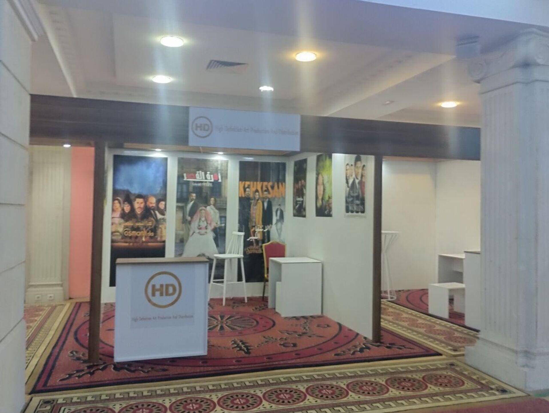 فعاليات المهرجان العربي للإذاعة والتلفزيون  - سبوتنيك عربي, 1920, 25.06.2025