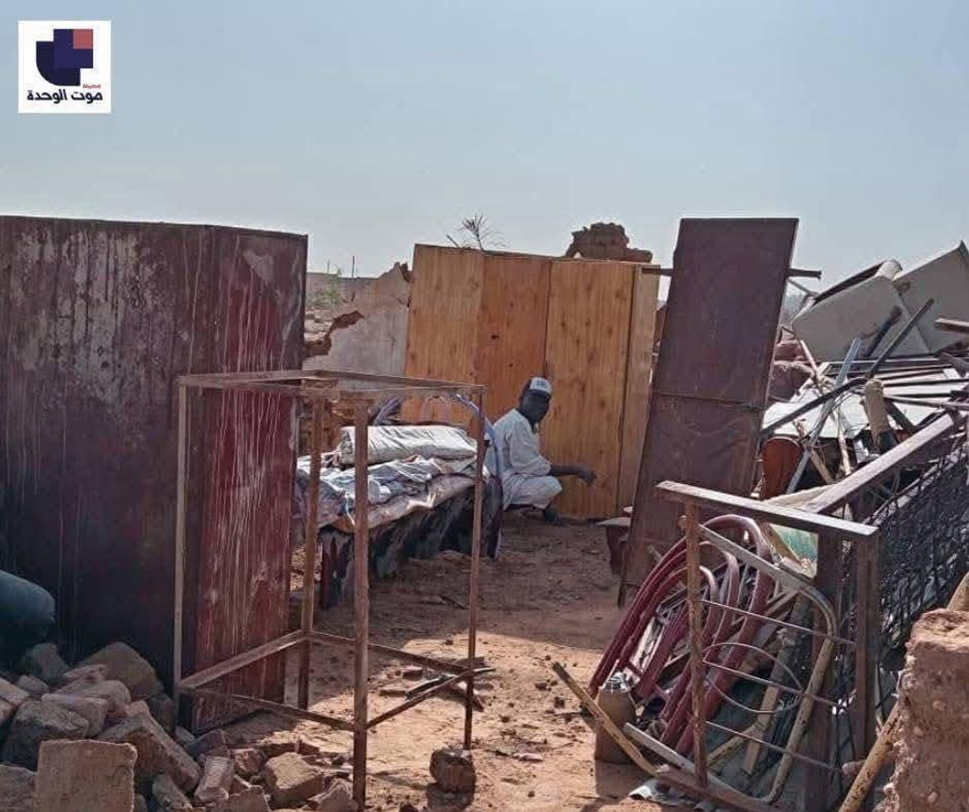 ما حقيقة عمليات الهدم القسري والتهجير العرقي للمواطنين في ولاية الجزيرة السودانية؟ - سبوتنيك عربي, 1920, 26.06.2025