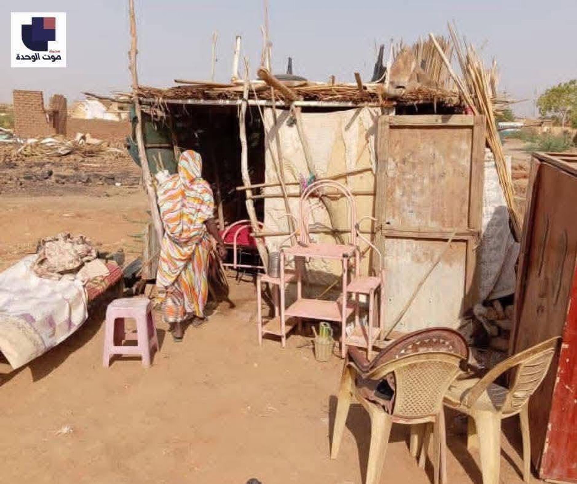 ما حقيقة عمليات الهدم القسري والتهجير العرقي للمواطنين في ولاية الجزيرة السودانية؟ - سبوتنيك عربي, 1920, 26.06.2025