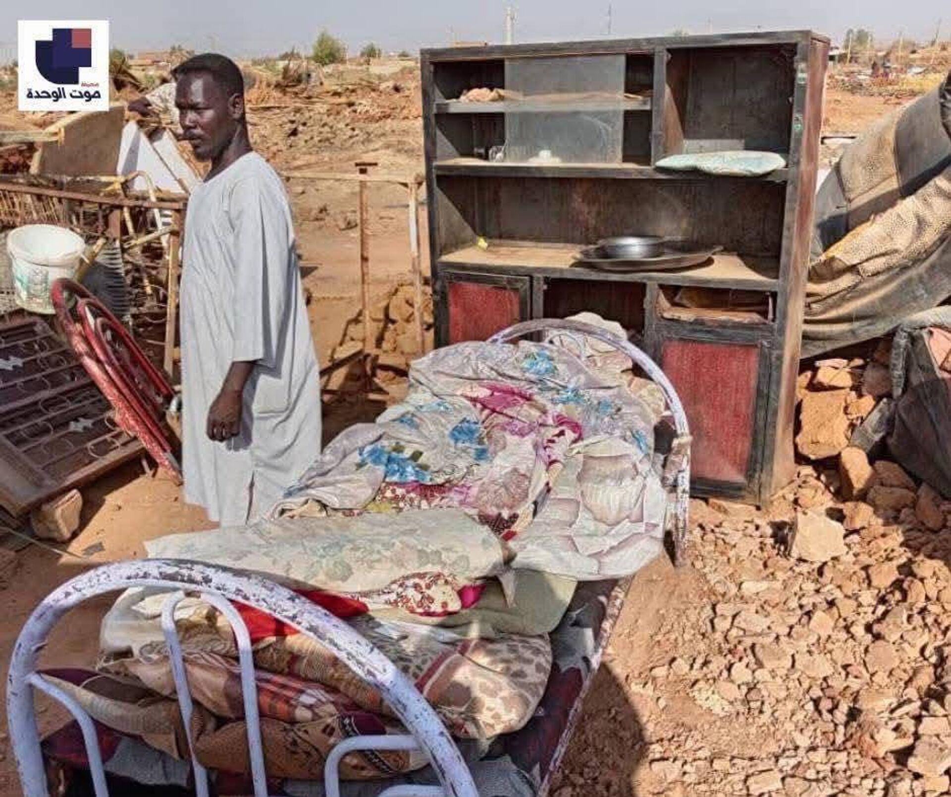 ما حقيقة عمليات الهدم القسري والتهجير العرقي للمواطنين في ولاية الجزيرة السودانية؟ - سبوتنيك عربي, 1920, 26.06.2025